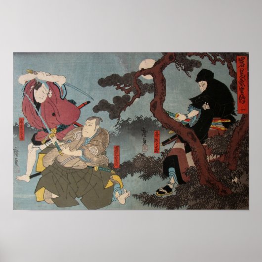 SAMURAIS UND NINJA POSTER (Vorne)