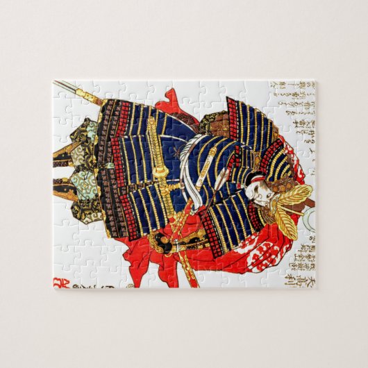 Samurais - Utagawa Kuniyoshi 歌川国芳 Puzzle (Horizontal)