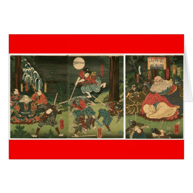 Samuraitraining mit Tengu, circa 1859 (Vorderseite (Horizontal))