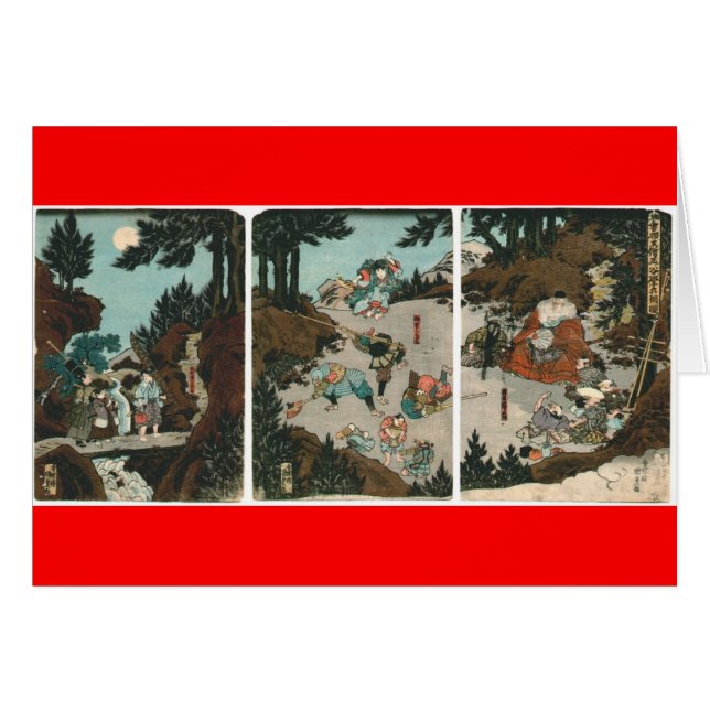 Samuraitraining mit Tengu, circa 1859 (Vorderseite (Horizontal))