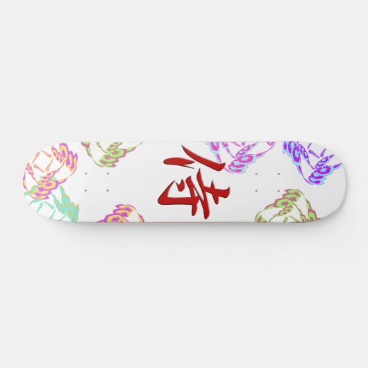SAMURAN SKATEBOARD (Horizontal)