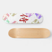 SAMURAN SKATEBOARD (Horizontal)