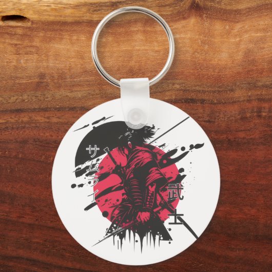 Samuri Schlüsselanhänger (Rückseite)
