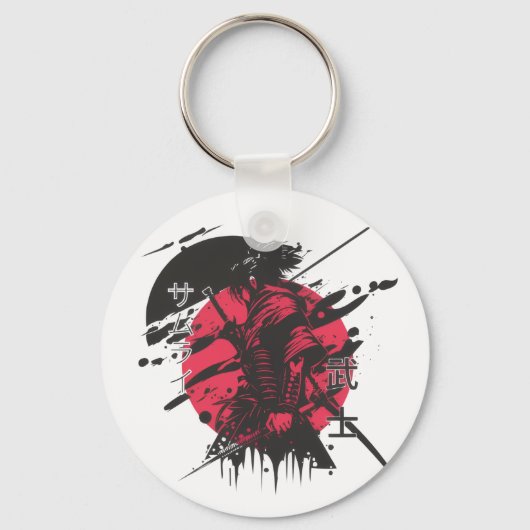 Samuri Schlüsselanhänger (Rückseite)