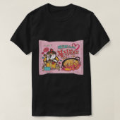 Samyang Carbonara 1 T-Shirt (Design vorne)