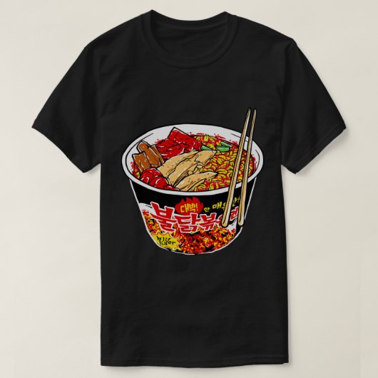 Samyang Korean Noodle T-Shirt (Design vorne)