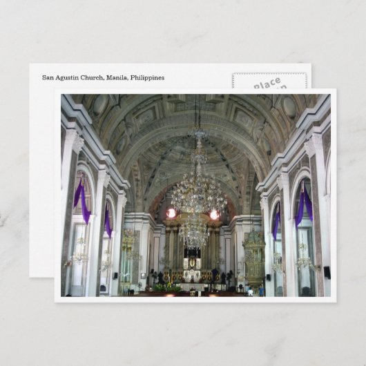 san agustin Interior Postkarte (Vorne/Hinten)