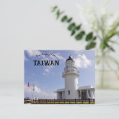 San Diaojiao Leuchtturm Taiwan Postkarte (Stehend Vorderseite)