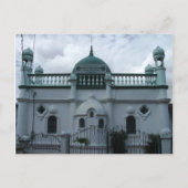 San Fernando Jama Masjid (Moschee) Trinidad Postkarte (Vorderseite)