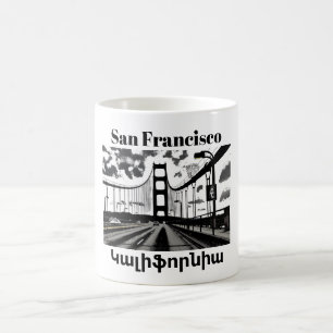 San FranciscoԿ լ ի ֆ ր ա ո ն Tasse des Kaffees
