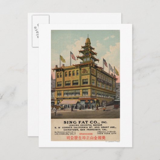 San Francisco, CAChinatown AdSing Fat Co. Postkarte (Vorne/Hinten)