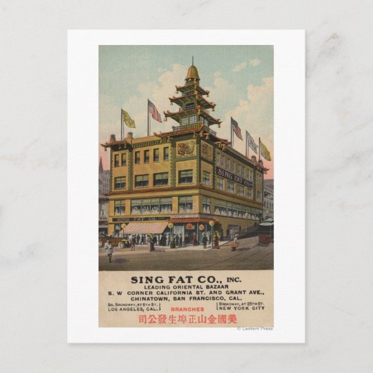 San Francisco, CAChinatown AdSing Fat Co. Postkarte (Vorderseite)