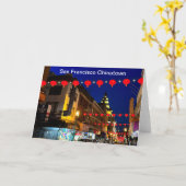 San Francisco Chinatown #11 Card Karte (Gelbe Blume)