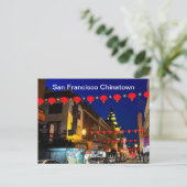 San Francisco Chinatown #11 Postcard Postkarte (Stehend Vorderseite)
