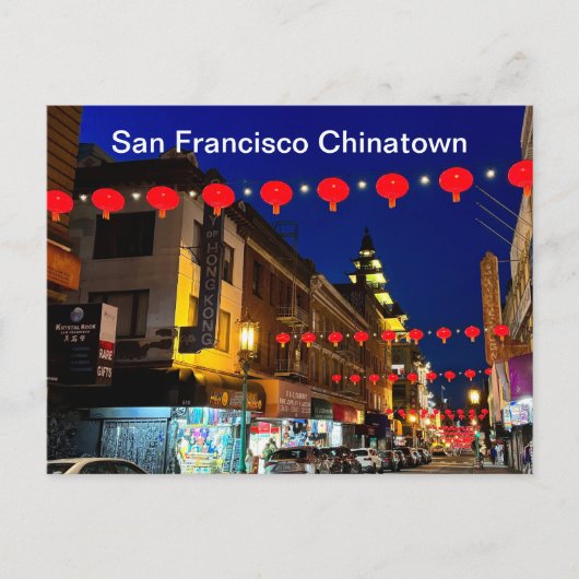 San Francisco Chinatown #11 Postcard Postkarte (Vorderseite)
