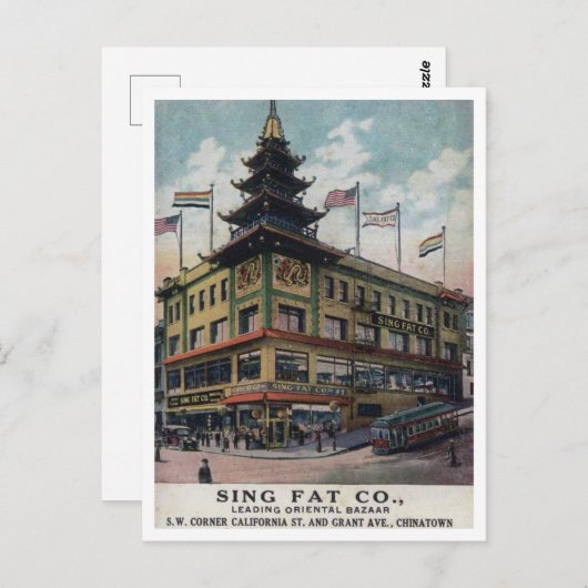 San Francisco Chinatown Sing Fat Oriental Bazaar Postkarte (Vorne/Hinten)