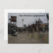 San Francisco Japantown Osaka Way #2 Postkarte (Vorne/Hinten)