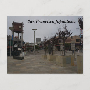 San Francisco Japantown Osaka Way #2 Postkarte