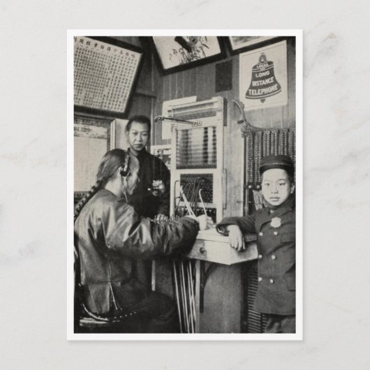 "San Francisco Telefone Substation" Postkarte (Vorderseite)