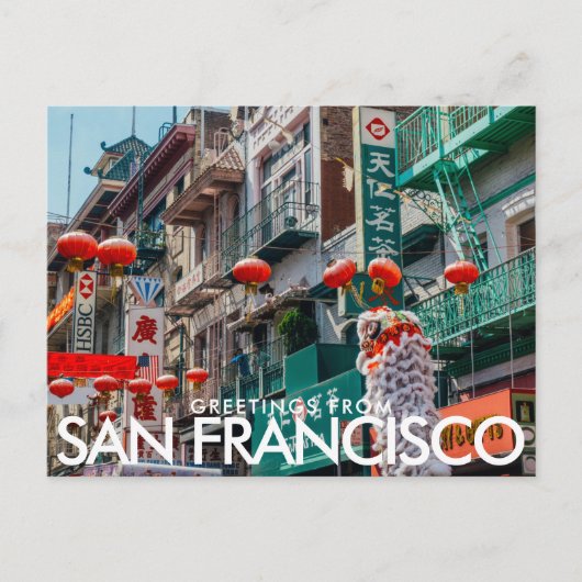 San Francisco, United Staaten Postcard Postkarte (Vorderseite)