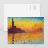 San Giorgio Maggiore Postkarte (Vorne/Hinten)