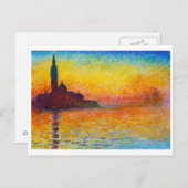 San Giorgio Maggiore Postkarte (Vorne/Hinten)