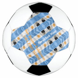 San Hector Valdiviezo Fußball