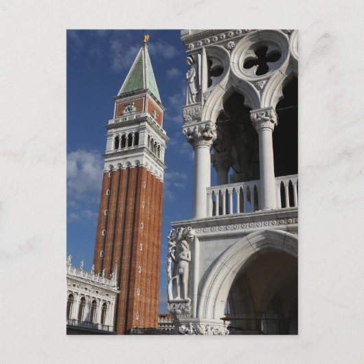 San Marco Bell Turm von Venedig Postkarte (Vorderseite)
