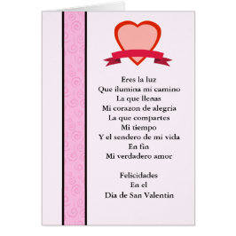 San Valentin MI verdadero amor