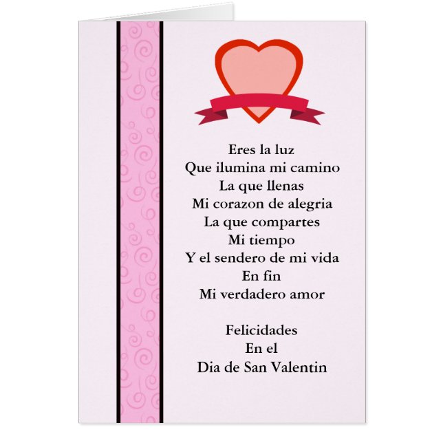 San Valentin MI verdadero amor (Vorne)