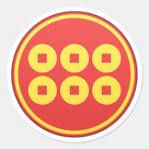 Sanada Clan Kamon Runder Aufkleber