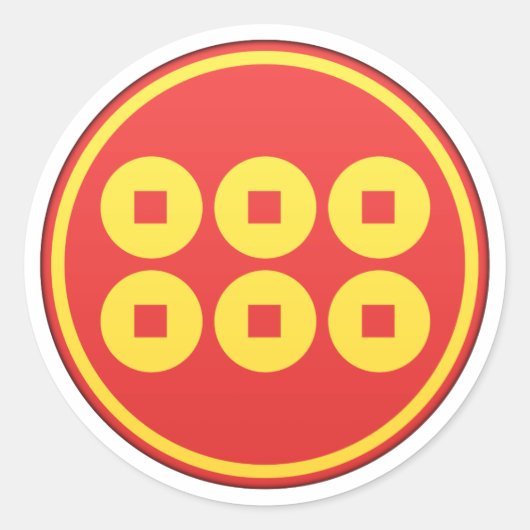 Sanada Clan Kamon Runder Aufkleber (Vorderseite)