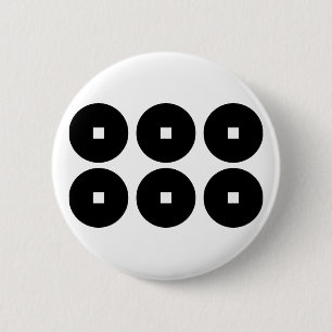 Sanada Roku Mon Sen Button