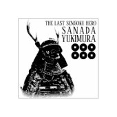 SANADA YUKIMURA セルフインキングスタンプ GUMMISTEMPEL (Prägung)