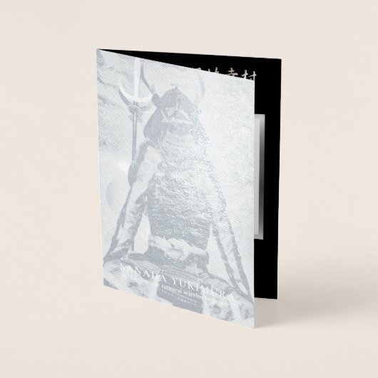 SANADA YUKIMURA 箔カード FOLIENKARTE (Vorderseite)