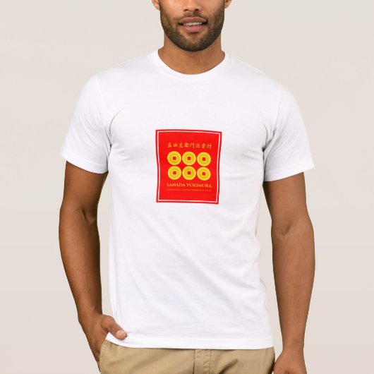 SANADA YUKIMURA:Bella Canvas T-shirt (Vorderseite)