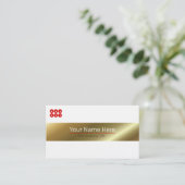 SANADA YUKIMURA：Business Card Visitenkarte (Stehend Vorderseite)