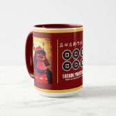 SANADA YUKIMURA:Combo Mug(For Japanese) Tasse (Vorderseite Links)