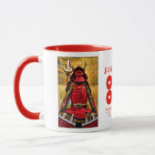 SANADA YUKIMURA [Combo Mug] Tasse (Links)
