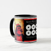 SANADA YUKIMURA：Combo Mug Tasse (Vorderseite Links)