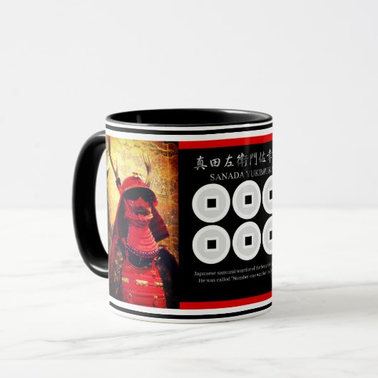 SANADA YUKIMURA:Combo Mug Tasse (Vorderseite Links)
