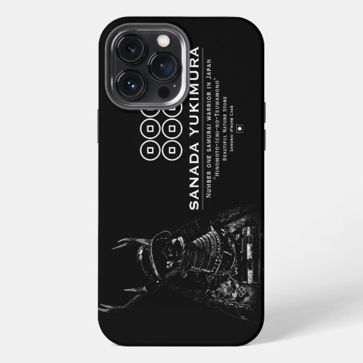 SANADA YUKIMURA (Dark ver.) iPhone Hülle (Rückseite)