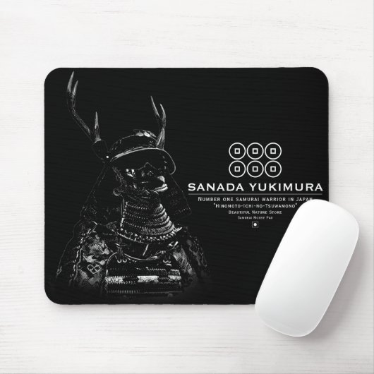 SANADA YUKIMURA (Dark ver) Mousepad (Mit Mouse)