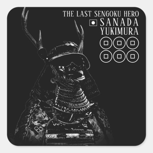 SANADA YUKIMURA (Dark ver.) Quadratischer Aufkleber (Vorderseite)