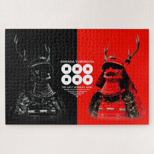 SANADA YUKIMURA (Doppel-Version) Puzzle