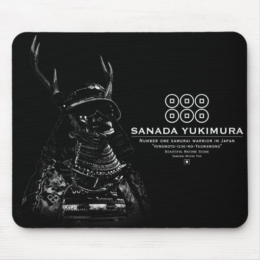 SANADA YUKIMURA (Dunkle Version) Mousepad (Vorne)