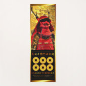 SANADA YUKIMURA [Extra Long Yoga Mat] Yogamatte (Vorderseite)