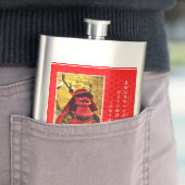 SANADA YUKIMURA FLACHMANN (Beispiel)