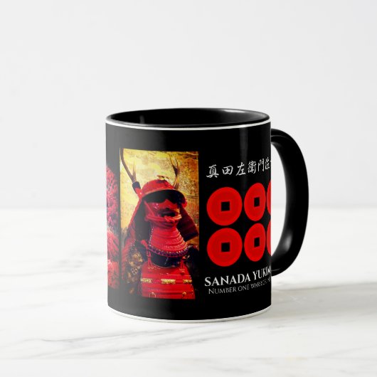 SANADA YUKIMURA(For Japanese):Combo Mug Tasse (VorderseiteRechts)