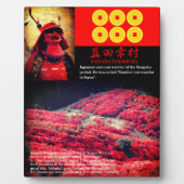 SANADA YUKIMURA: Foto-Tafel Fotoplatte (Vorderseite)